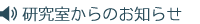 ����������̂��m�点