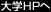 ��w�g�o��
