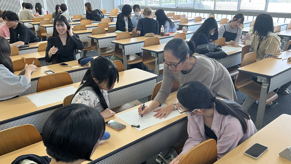 名城大学 農学部 教養教育